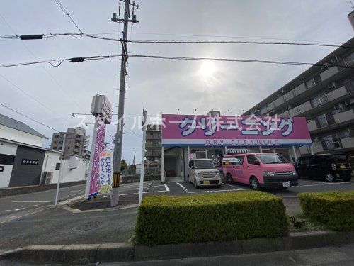 ホワイト急便 大林店の画像