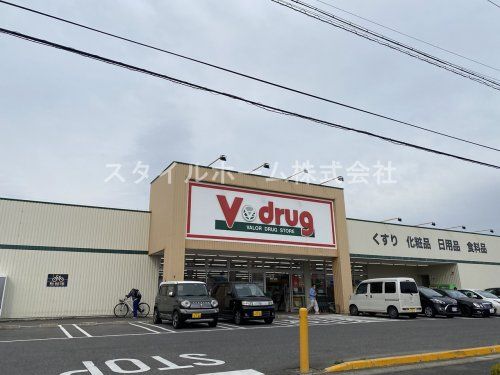 V・drug 大林店の画像