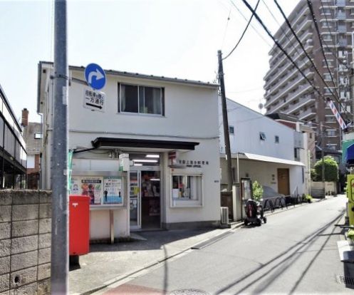 新宿上落合郵便局の画像