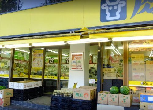 肉のハナマサ 市ヶ谷店の画像