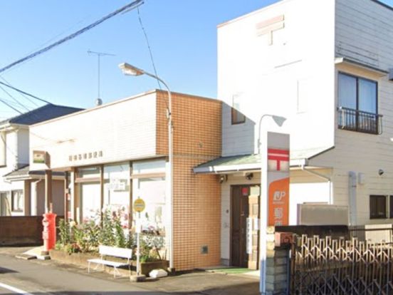 行田谷郷郵便局の画像