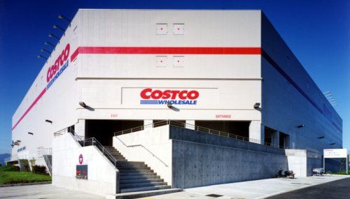 COSTCO WHOLESALE(コストコ ホールセール) 多摩境倉庫店の画像