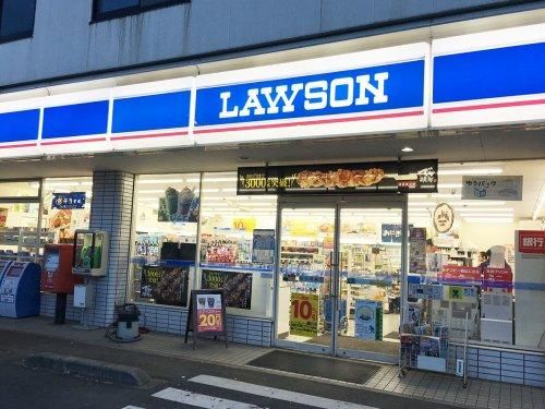 ローソン 足立一ツ家店の画像