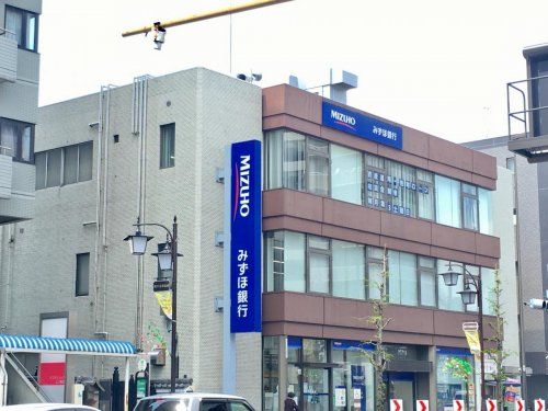 みずほ銀行三ノ輪支店の画像