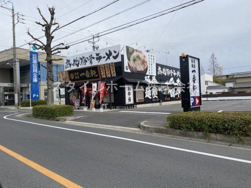 豚骨麺屋一番軒 豊田大林FC店の画像
