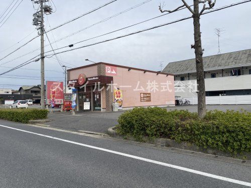 ほっともっと 豊田大林店の画像