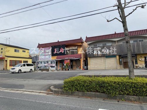 美味爽健 王府 大林店の画像