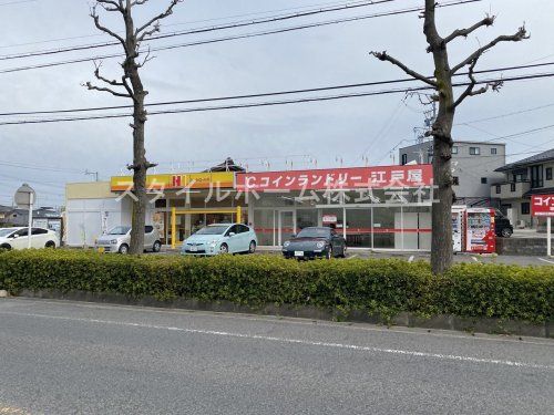 ほっかほっか亭 豊田大林店の画像