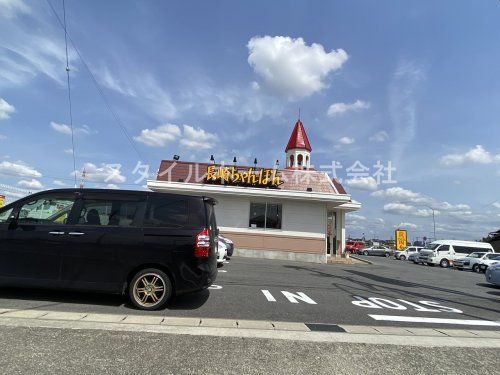 リンガーハット 豊田若林店の画像