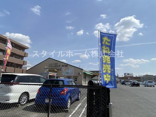 JAあいち豊田 グリーンセンター高岡店の画像