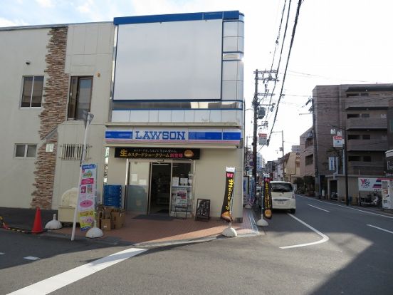 ローソン 出来島駅前店の画像