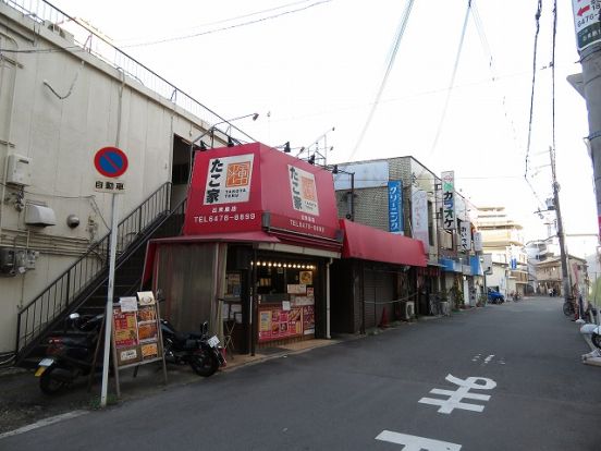 たこ家輝出来島店の画像