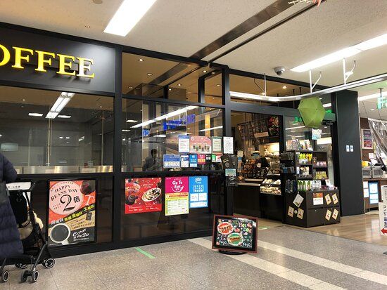 タリーズコーヒー 名古屋空港店の画像