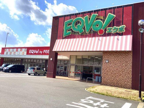 EQVo!(エクボ) 岩塚店の画像