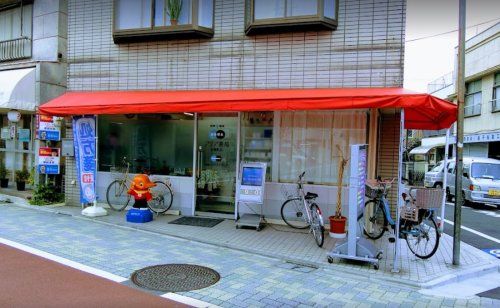 アクア薬局永福町店の画像