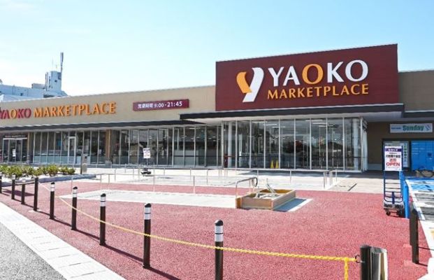 ヤオコー 川越霞ケ関店の画像