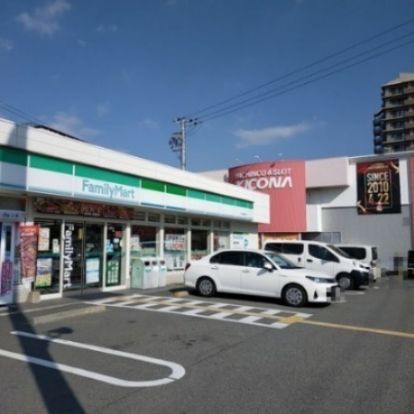 ファミリーマート JR尼崎駅西店の画像
