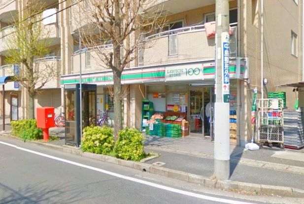 ローソンストア100 LS市川宝二丁目店の画像