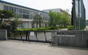 久喜市立栗橋西中学校の画像