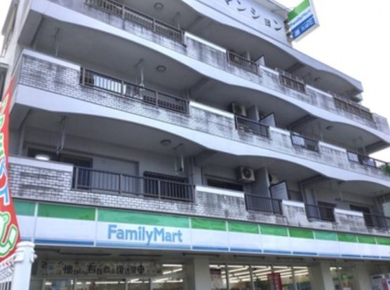 沖縄ファミリーマート 小禄南店の画像