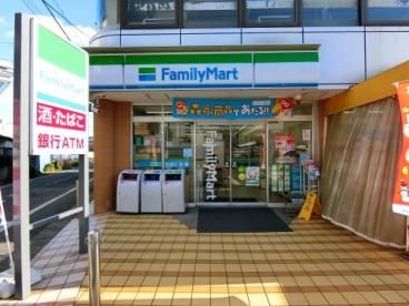 ファミリーマート 日野豊田駅南口店の画像