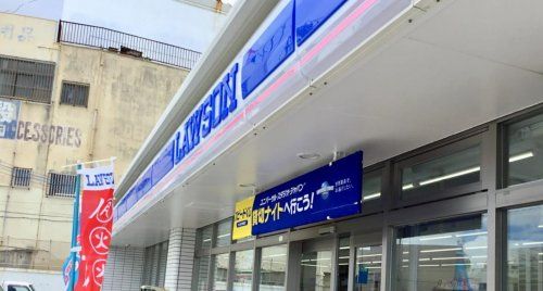 ローソン 宜野湾宇地泊バス停前店の画像