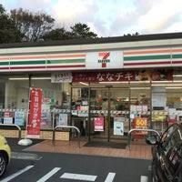 セブンイレブン 茅ヶ崎緑が浜店の画像