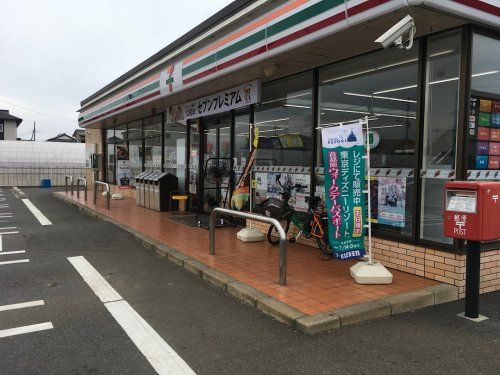 セブンイレブン 銚子愛宕店の画像