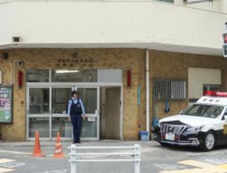 中野警察署 本郷通交番の画像