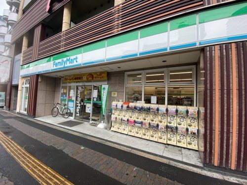 ファミリーマート 難波中三丁目店の画像