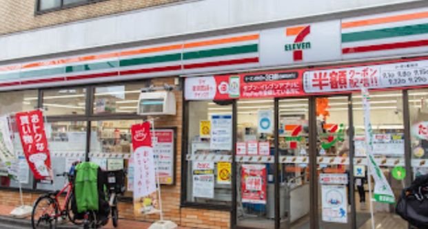 セブンイレブン 中野沼袋駅前店の画像