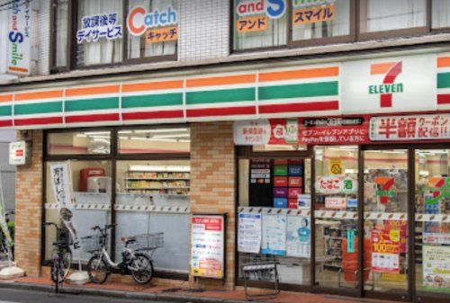 セブンイレブン 中野江古田店の画像