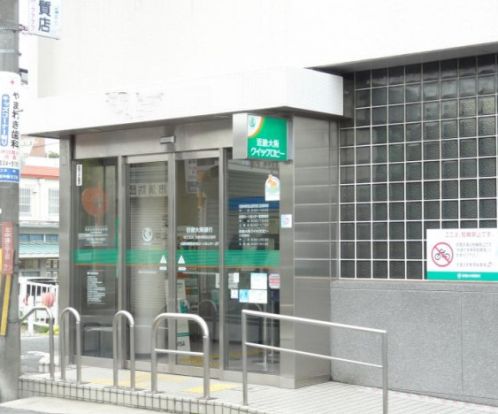 （株）関西みらい銀行 光善寺駅前出張所の画像