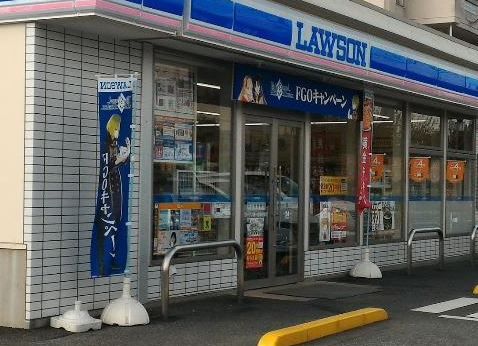 ローソン 鶴ヶ島脚折東店の画像