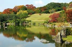 万博記念公園 日本庭園の画像