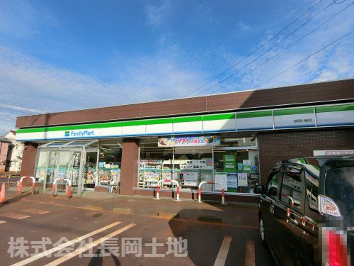 ファミリーマート 長岡川崎店の画像