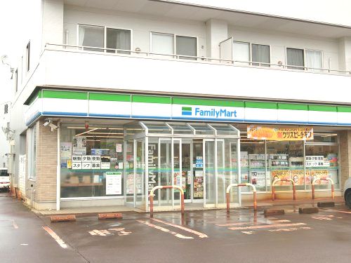 ファミリーマート 長岡中沢町店の画像