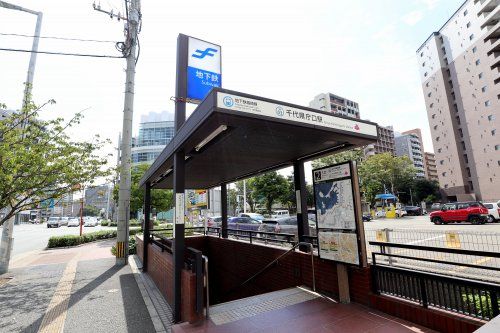 福岡市営地下鉄 千代県庁口の画像