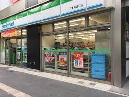 ファミリーマート 六本木テレ朝通り店の画像