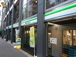 ファミリーマート 恵比寿駅東口店の画像