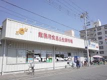 サンプラザ 布施店の画像