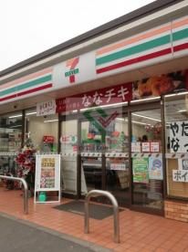 セブンイレブン 清瀬野塩1丁目店の画像