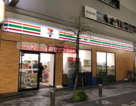 セブンイレブン 新宿新小川町店の画像