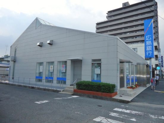 広島銀行　福山野上支店の画像