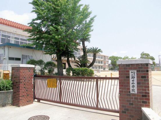 加古川市立 野口小学校の画像