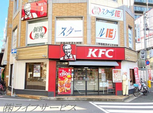 ケンタッキーフライドチキン 塚本駅前店の画像