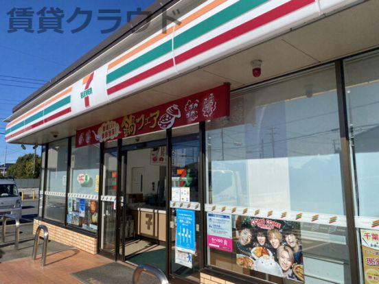 セブンイレブン 市原菊間店の画像