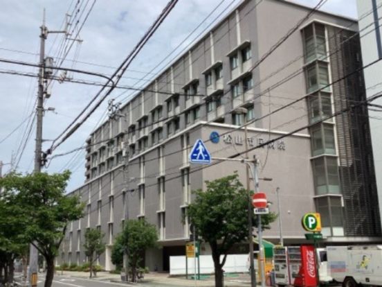 松山市民病院の画像