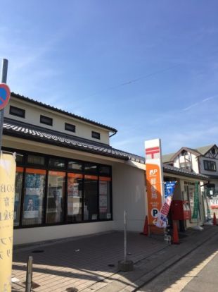 神戸月見山郵便局の画像