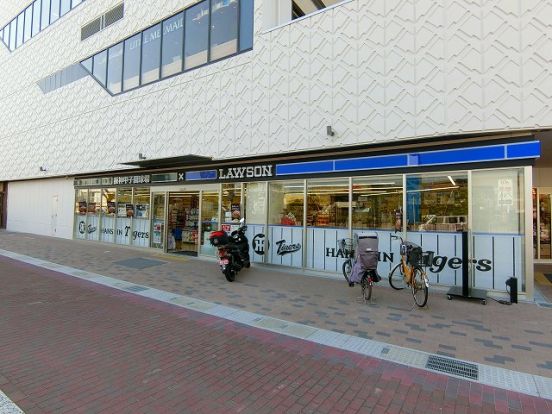 ローソン阪神甲子園球場店の画像